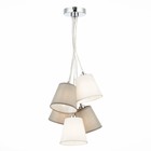 Светильник подвесной E14, 5x40W, 40 см, цвет хром, белый, серый - фото 4126131