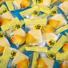 Мармелад жевательный Манго, 250 г - фото 22374237