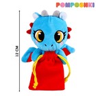 Игрушка мягкая «Дракончик», голубой, с мешочком для конфет - фото 301649937