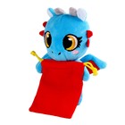 Игрушка мягкая «Дракончик», голубой, с мешочком для конфет - фото 9028060