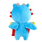 Игрушка мягкая «Дракончик», голубой, с мешочком для конфет - фото 9028061
