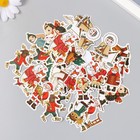 Наклейки для творчества "Новогодняя сказка" тиснение серебро набор 48 шт 9х7х0,8 см - фото 31002492