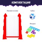 Настольная игра «Магия тетриса», 2-4 игрока, 6+ - Фото 2