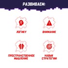 Настольная игра «Магия тетриса», 2-4 игрока, 6+ - Фото 6