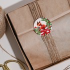 Наклейки бумажные «Зима», на подарки, 9 х 16 см, Новый год - Фото 3