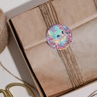 Наклейки бумажные «Дракоша», на подарки, 9 х 16 см, Новый год (комплект 5 шт) - фото 22374604