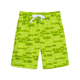 

Шорты для мальчика, рост 122 см, цвет салатовый