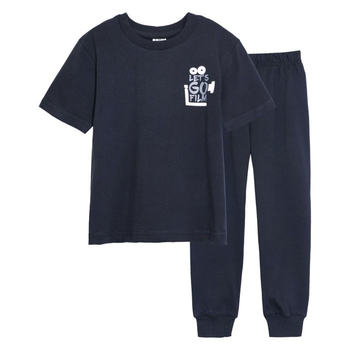 Пижама для мальчика, рост 152 см, цвет тёмно-серый