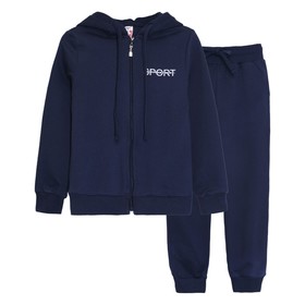 

Спортивный костюм для мальчика, рост 158 см, цвет т.синий