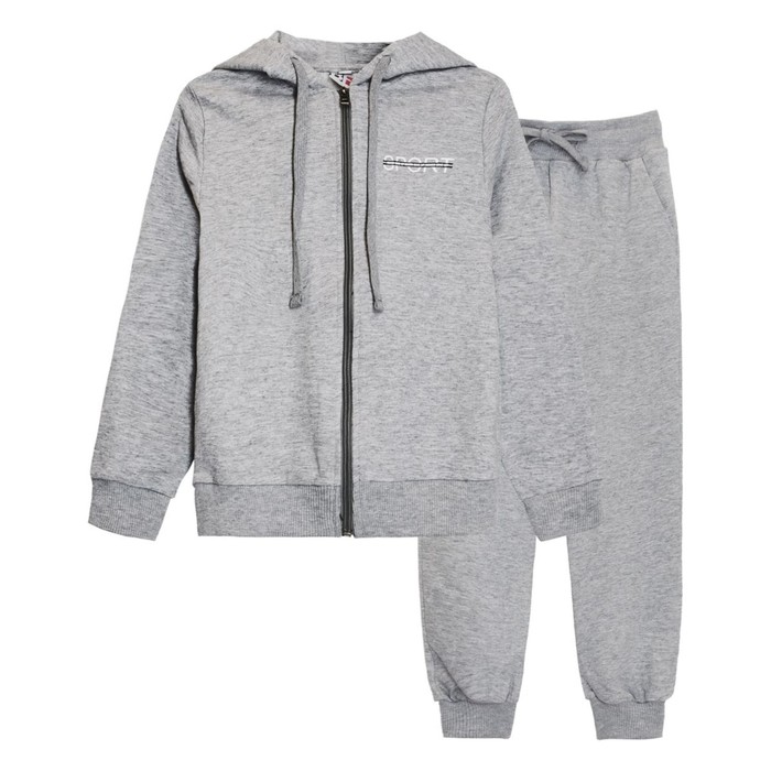 Спортивный костюм для мальчика, рост 170 см, цвет серый