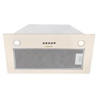 Вытяжка NORDFROST FB 6060 Y, встраиваемая, 550 м3/ч, 3 скорости, 52.6 см, бежевый - Фото 3