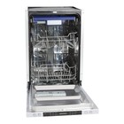 Посудомоечная машина NORDFROST BI4 1063, встраиваемая, класс А+, 10 комплектов, 6 программ - Фото 2