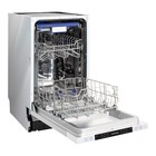 Посудомоечная машина NORDFROST BI4 1063, встраиваемая, класс А+, 10 комплектов, 6 программ - Фото 4