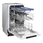 Посудомоечная машина NORDFROST BI4 1063, встраиваемая, класс А+, 10 комплектов, 6 программ - Фото 5
