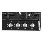 Варочная поверхность NORDFROST HS 6040 B, газовая, 4 конфорки, чёрный - Фото 6