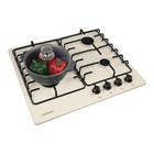 Варочная поверхность NORDFROST HS 6040 YR, газовая, 4 конфорки, бежевый - Фото 3