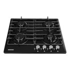 Варочная поверхность NORDFROST HS 6041 B, газовая, 4 конфорки, чёрная - Фото 2