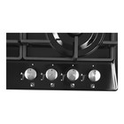 Варочная поверхность NORDFROST HS 6041 B, газовая, 4 конфорки, чёрная - Фото 5