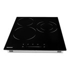 Варочная поверхность NORDFROST EM 4539 B, сенсорная, 3 конфорки, чёрный - Фото 3