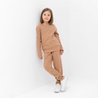 Костюм для девочки (свитшот, брюки) MINAKU цвет бежевый, рост 98 см - Фото 5