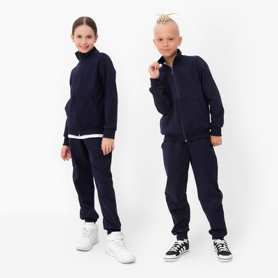 Костюм детский (кофта, брюки) MINAKU, тёмно-синий, рост 128 см