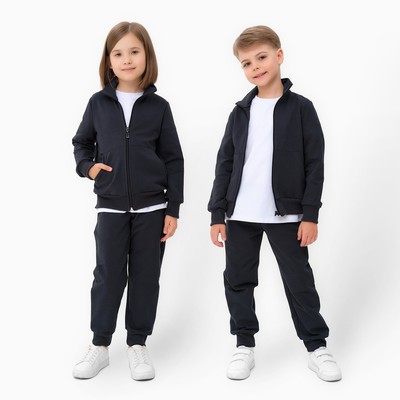 Костюм детский (кофта, брюки) MINAKU, графитовый, рост 122 см