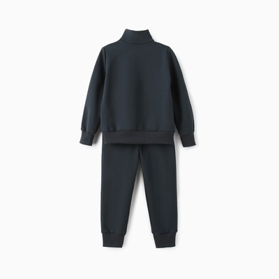Костюм детский (кофта, брюки) MINAKU, графитовый, рост 122 см