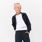 Костюм детский (кофта, брюки) MINAKU, графитовый, рост 140 см 9549448 - фото 14603322