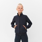 Костюм детский (кофта, брюки) MINAKU, графитовый, рост 140 см 9549448 - фото 14603323