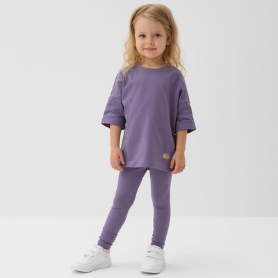 Костюм для девочки (футболка, лосины) MINAKU, пыльно-сиреневый, рост 98 см