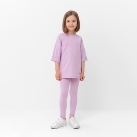 Костюм для девочки (футболка, лосины) MINAKU цвет лиловый, рост 104 см