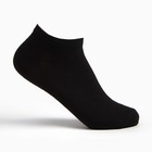Носки женские, цвет чёрный, размер 36-39 - фото 319622164