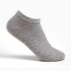 Набор женских носков (3 пары) укороченные, цвет серый, размер 36-39 - фото 10662390