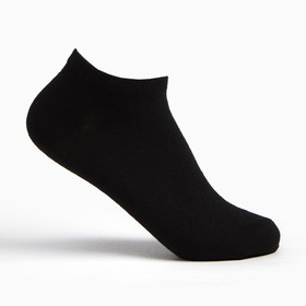 Набор женских носков (3 пары) укороченные, цвет чёрный, размер 36-39