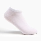 Набор мужских носков (3 пары) укороченные, цвет белый, размер 40-44 - фото 319622194