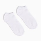 Набор мужских носков (3 пары) укороченные, цвет белый, размер 40-44 - Фото 4