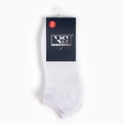 Набор мужских носков (3 пары) укороченные, цвет белый, размер 40-44 - Фото 5