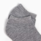 Набор мужских носков (3 пары) укороченные, цвет серый, размер 40-44 - Фото 3
