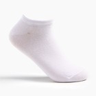 Набор мужских носков (3 пары) укороченные, цвет белый, размер 40-44 - фото 1924417