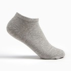 Набор мужских носков (3 пары) укороченные, цвет серый, размер 40-44 - фото 10662435