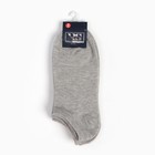 Набор мужских носков (3 пары) укороченные, цвет серый, размер 40-44 - Фото 5