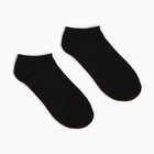 Набор мужских носков (3 пары) укороченные, цвет чёрный, размер 40-44 - Фото 2