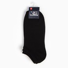 Набор мужских носков (3 пары) укороченные, цвет чёрный, размер 40-44 - Фото 5
