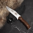 Нож разделочный, кавказский "Дракон" сталь - 65Х13, рукоять - орех - фото 4789929