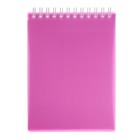 Блокнот А6, 80 листов клетка, на гребне LINE NEON розовый, пластиковая обложка, микроперфорация на отрыв - фото 10766660