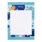 Портфолио дошкольника А4 16 листов "Космическое приключение", мелованная бумага - фото 24567897