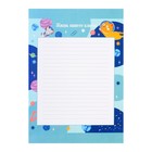 Портфолио дошкольника А4 16 листов "Космическое приключение", мелованная бумага - фото 24567905