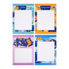 Портфолио дошкольника А4 16 листов "Космическое приключение", мелованная бумага - фото 24567890