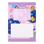 Портфолио дошкольника А4 16 листов "Космическое приключение", мелованная бумага - фото 24567895