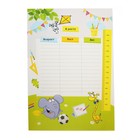 Портфолио дошкольника А4 8 листов "Скоро в школу", картон - Фото 4